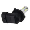 9005 50W 500LM Car Fog Light, 16 Lamps, 6000K White, DC 12V-24V - 4