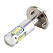 H1 50W 500LM Car Fog Light, 6000K, 16 Lamps, DC 12V-24V White - 2