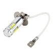 H3 50W 500LM 6000K Car Fog Light, 16 Lamps, 12V-24V White - 2
