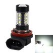 H11 4.2W 6000K Car Fog Light with 16 Lamps, DC 12V-24V - 1