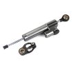 Universal Motorcycle Handlebar Steering Stabilizer Damper (Silver Grey) - 1