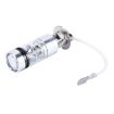 H3 100W Car Fog Lights, 850LM 7000K 20 SMD LEDs, DC 12-24V - 2