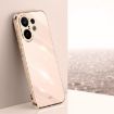 Vivo S30 Pro Mini 5G TPU Phone Case, Pink, XINLI 6D Electroplate - 1