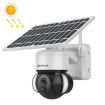 SHIWOJIA 3MP 4G Solar Dome IP Camera, IP66, Night Vision, EU Version - 1