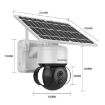SHIWOJIA 3MP 4G Solar Dome IP Camera, IP66, Night Vision, EU Version - 2