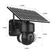 SHIWOJIA 3MP Solar Dome IP Camera, 4G, IP66, Night Vision, AU - 2