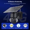 SHIWOJIA 3MP Solar Dome IP Camera, 4G, IP66, Night Vision, AU - 3