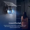 SHIWOJIA 3MP Solar Dome IP Camera, 4G, IP66, Night Vision, AU - 4