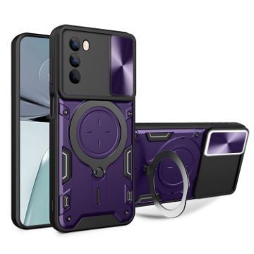 Moto G62 CD Texture Camshield Magnetic Holder Case (Purple) - 1