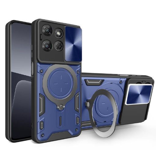 Moto G Power 2025 Blue Texture Camshield Magnetic Phone Case - 1
