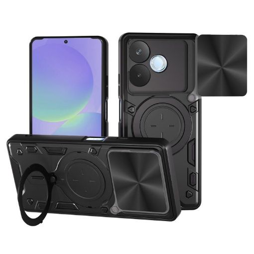 OPPO A5 Pro 5G Black CD Texture Camshield Magnetic Case - 1