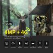 ESCAM QF380 4MP Solar 4G EU Wildlife Hunting Camera (Camouflage) - 2