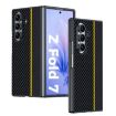 Samsung Galaxy Z Fold7 Ultra-thin Carbon Fiber Phone Case (Blk/Ylw) - 1