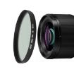 JSR 43mm Black Mist Camera Lens Filter (1/8 Filter) - 1
