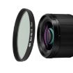 JSR 77mm Black Mist Camera Lens Filter (1/8) - 1