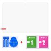 Oukitel RT6/RT7 Titan 5G 10.1 Tempered Glass Film 9H 0.3mm - 2