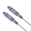 3m EMK OD2.2mm Digital Audio Optical Fiber Cable (Silver Grey) - 2