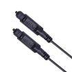 8m EMK Digital Audio Optical Fiber Cable OD2.2mm (Black) - 2