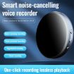 JNN M29 Smart Voice Control Magnetic Recorder, 4GB Memory - 5
