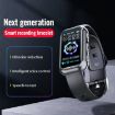 JNN S16 Bluetooth MP3 Noise Reduction Recording Bracelet 16GB - 5