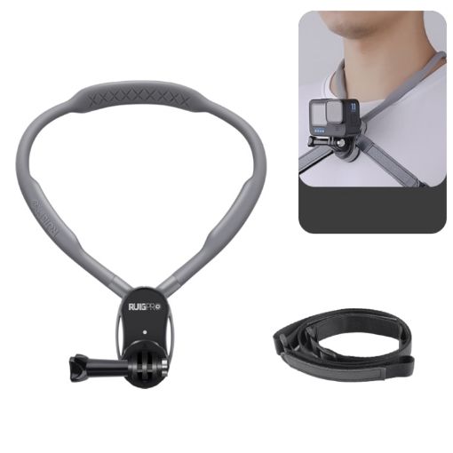 RUIGPRO Lazy Neck Bracket POV Mount with Strap - 1