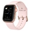 Apple Watch Series 2 38mm Pink Sand Silicone Band - 1