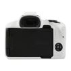 Canon EOS R50 White Soft Silicone Protective Case - 2