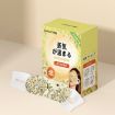 Chamomile Heated Steam Eye Mask - Relieve Fatigue - 10 Pack - 1