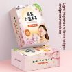 Chamomile Heated Steam Eye Mask - Relieve Fatigue - 10 Pack - 3