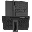 Samsung Galaxy Tab S9+ Tire Texture TPU + PC Case (Black) - 1