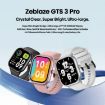 Zeblaze GTS 3 Pro IP68 Fitness Smart Watch 1.97" HD (White) - 6