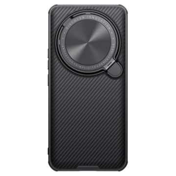 Xiaomi 14 Ultra NILLKIN Black Mirror Prop Texture Phone Case - 1