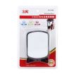 Adjustable Wide Angle Blind Spot Mirror for Car/Truck Interior - 6