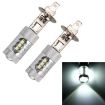 2 PCS H1 12V 5W 250LM Car Fog Lights with 16 SMD-2835 LED Bulbs - 1