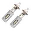 2 PCS H1 12V 5W 250LM Car Fog Lights with 16 SMD-2835 LED Bulbs - 2