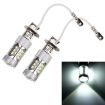 H3 5W 250LM Car Fog Lights with 16 LED Bulbs, White, 2PCS - 1