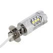 H3 5W 250LM Car Fog Lights with 16 LED Bulbs, White, 2PCS - 4