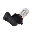 2 PCS 9005 5W Auto Car Fog Lights with 16 LED Bulbs (White Light) - 4