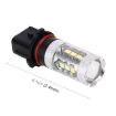 2 PCS P13W 12V 5W Car Fog Lights with 16 SMD-2835 LEDs (White) - 3