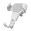 Gravity Car Mount Phone Holder, Litchi Texture, White - 2
