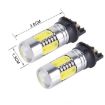 2 PCS PW24W 7.5W Car Fog Light, 400 LM, 5 COB LEDs, 6000K, White - 2