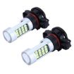 H16 10W 8000K Car Fog Light with 42 SMD-2835 Lamps, 2 PCS - 2