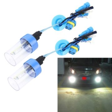 D2H 55W 5500K HID Xenon Bulbs, AC 12V (2 PCS) - 1