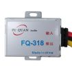 FQ-318 Car Stereo Radio Noise Filter Power Wire Suppressor - 3