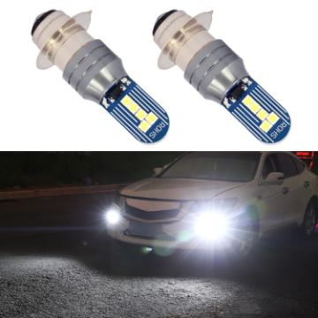 1 Pair DC12V PX15D 7.8W Car LED Fog Light - White - 1