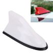 Universal White Shark Fin Car Antenna Aerial Radio Signal - 1