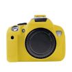Canon EOS 600D Yellow Soft Silicone Protective Case - 2