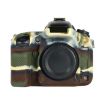 Nikon D600/D610 Camouflage Silicone Protective Case - 1