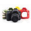 Yellow Soft Silicone Case for Nikon D3400/D3300 Camera - 2