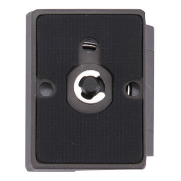 Fittest 200PL-14 Aluminum Quick Release Plate for Manfrotto Tripod - 1
